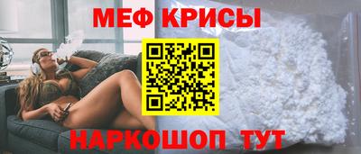 jwh Сланцы