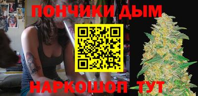 стафф Славгород