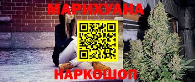 стафф Славгород