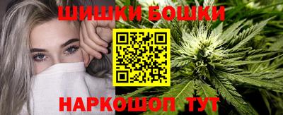 стафф Славгород