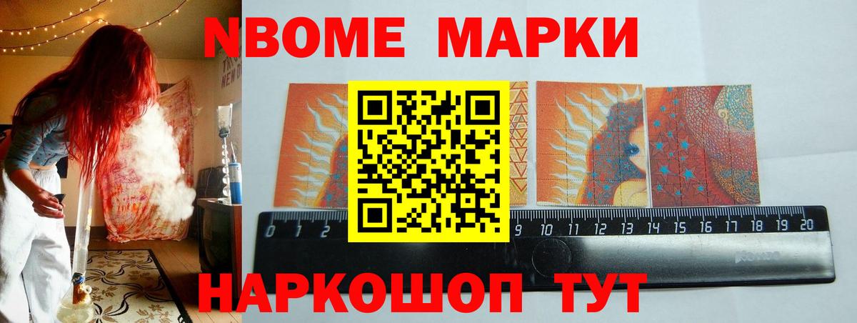 Рузаевка  LSD-25 экстази ecstasy  MEGA ссылки  Вход с VPN 